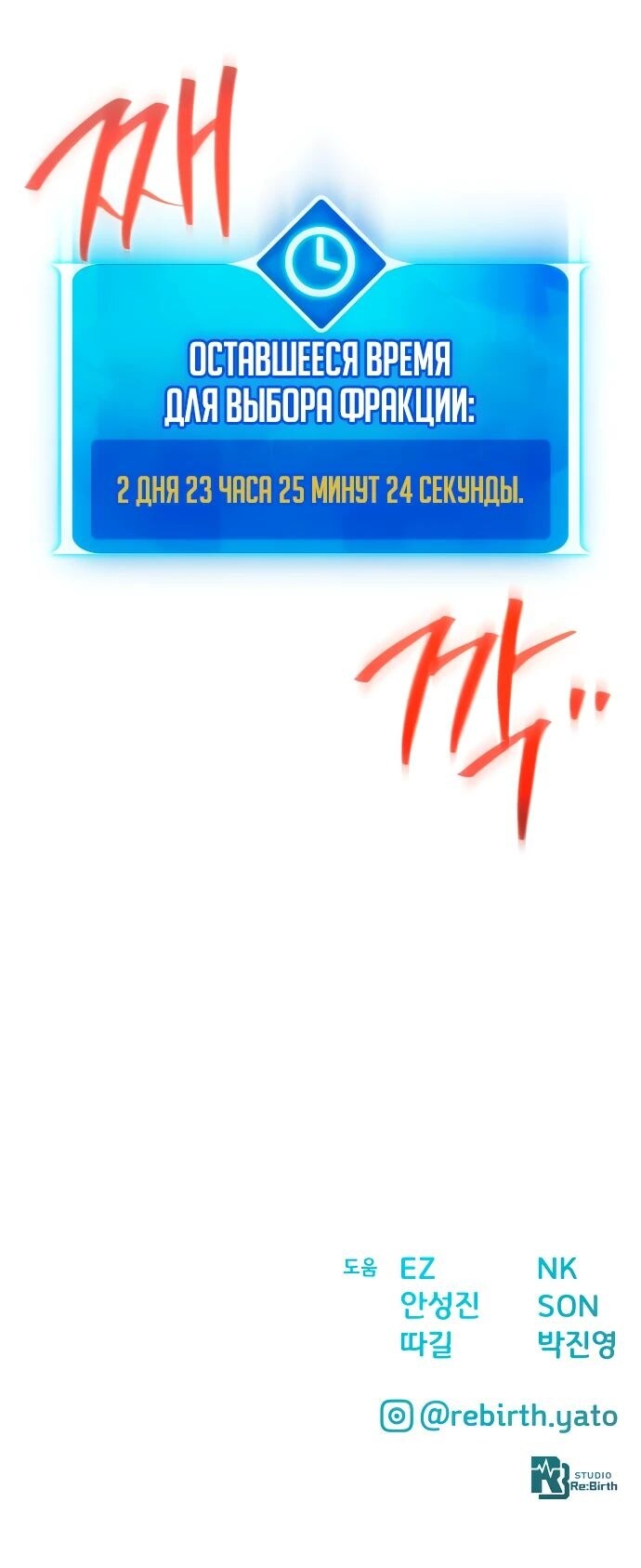 Страница 46