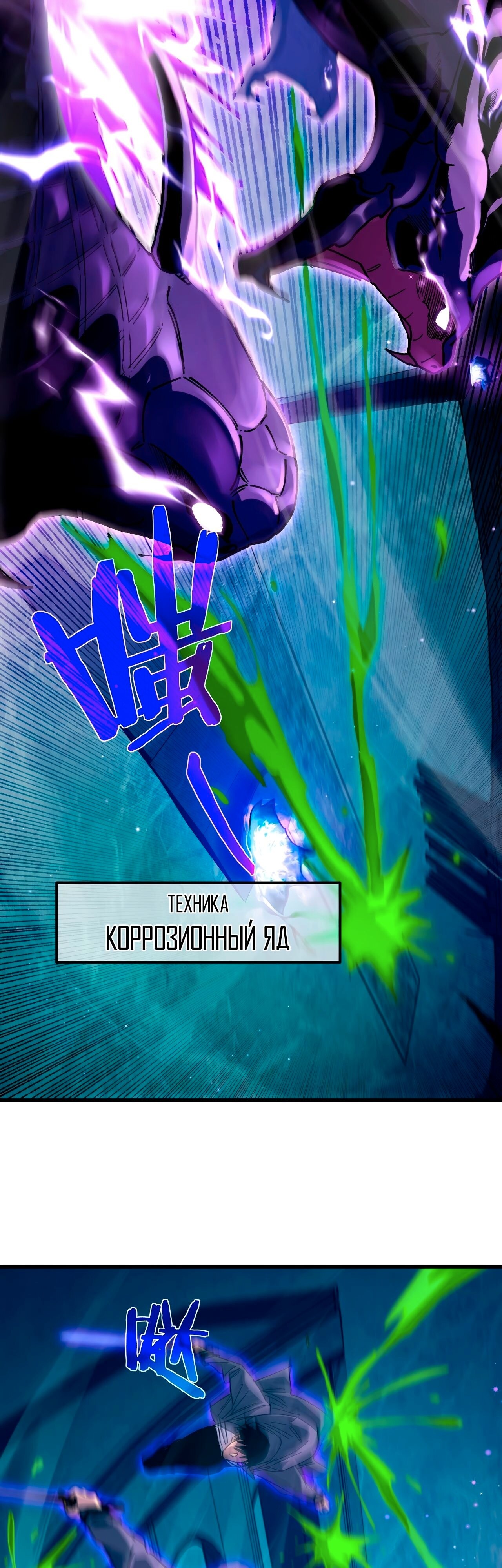 Страница 41