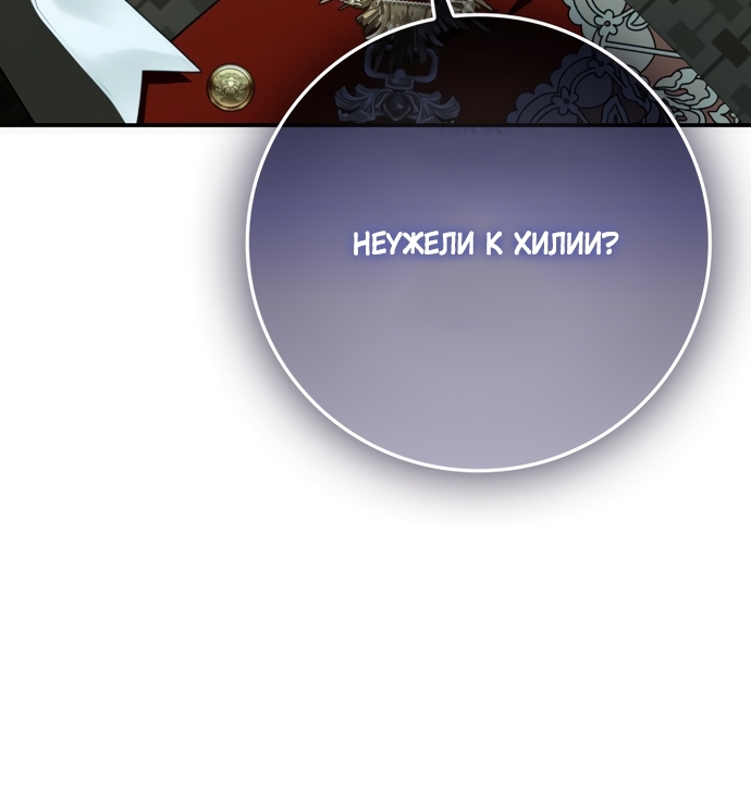 Страница 63