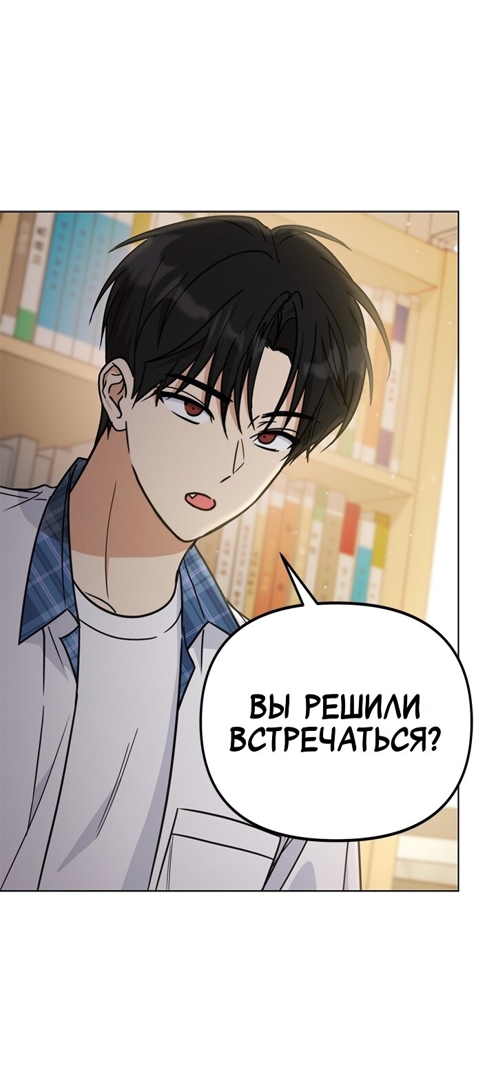 Страница 84