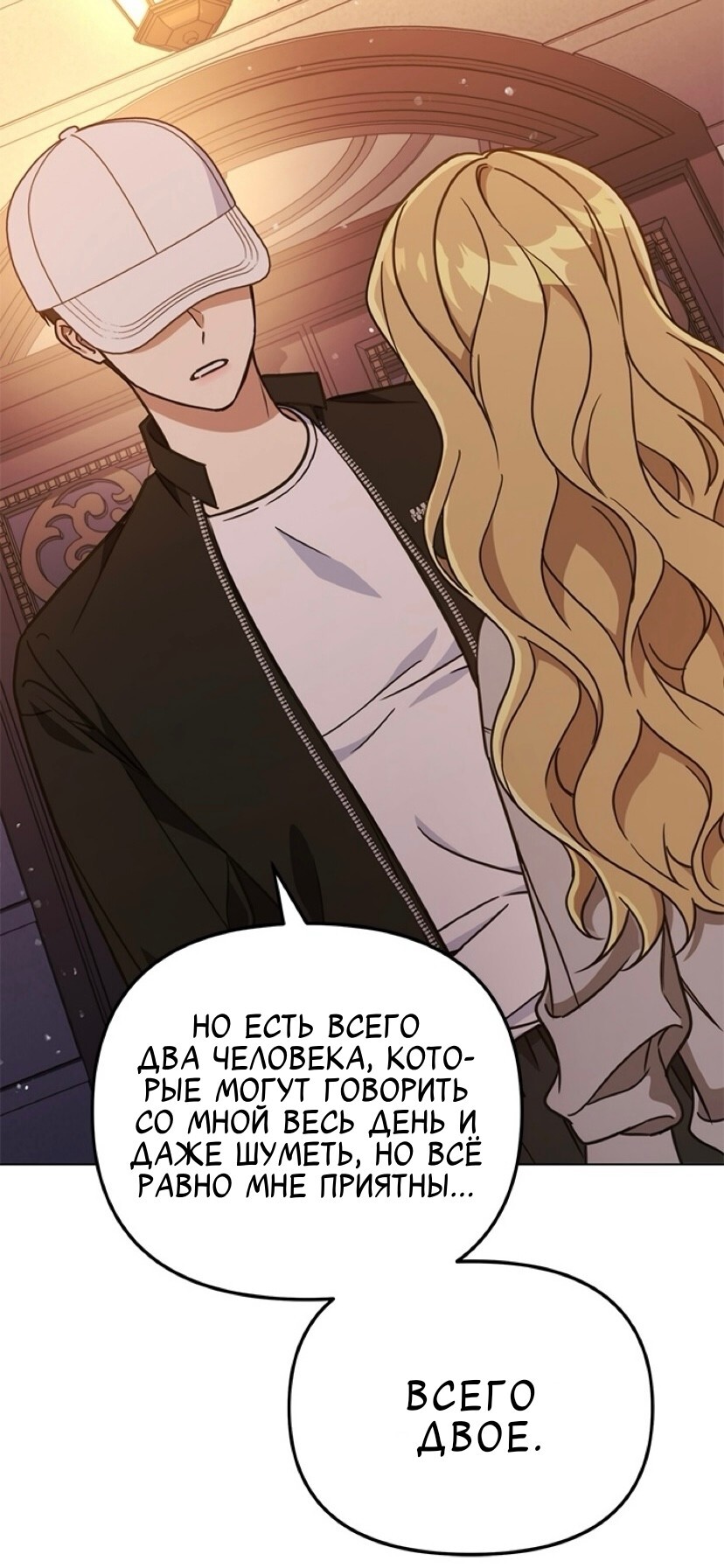 Страница 41