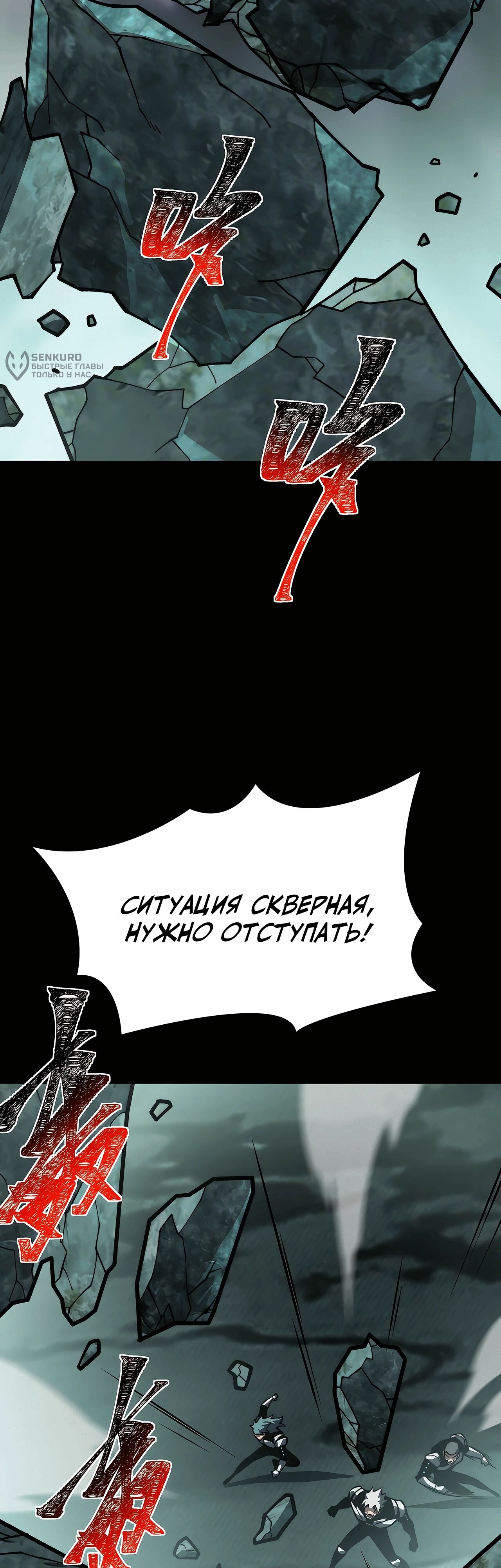 Страница 51