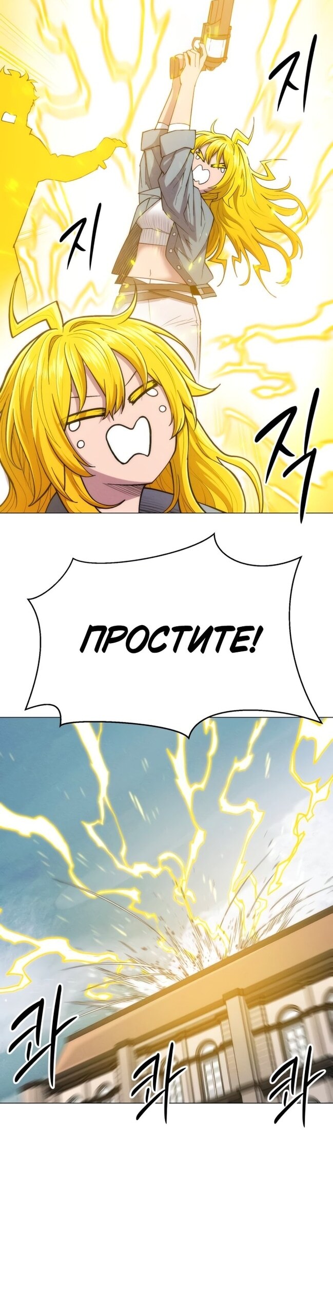 Страница 62