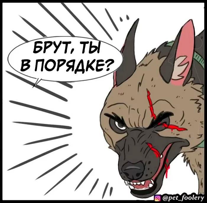 Страница 40