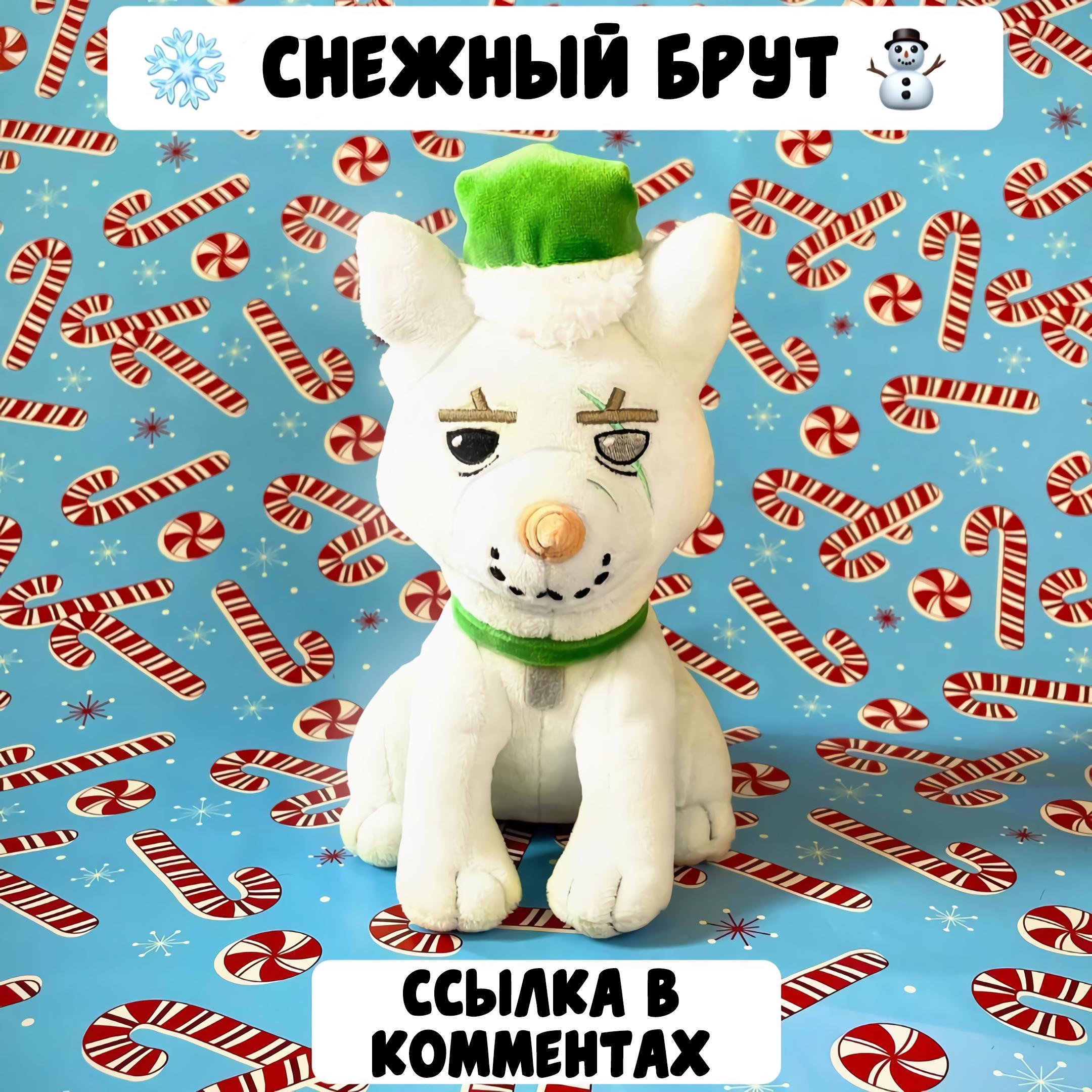 Страница 9