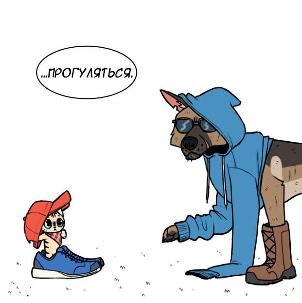 Страница 6