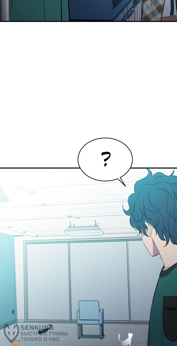 Страница 58