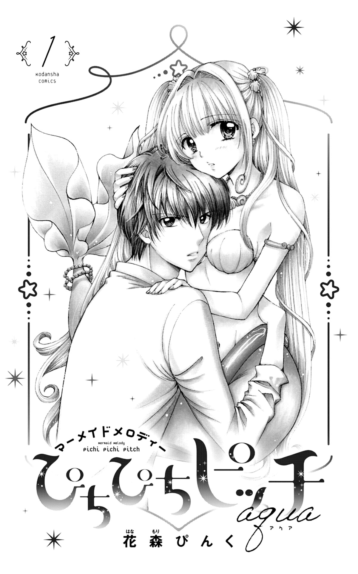 Страница 2