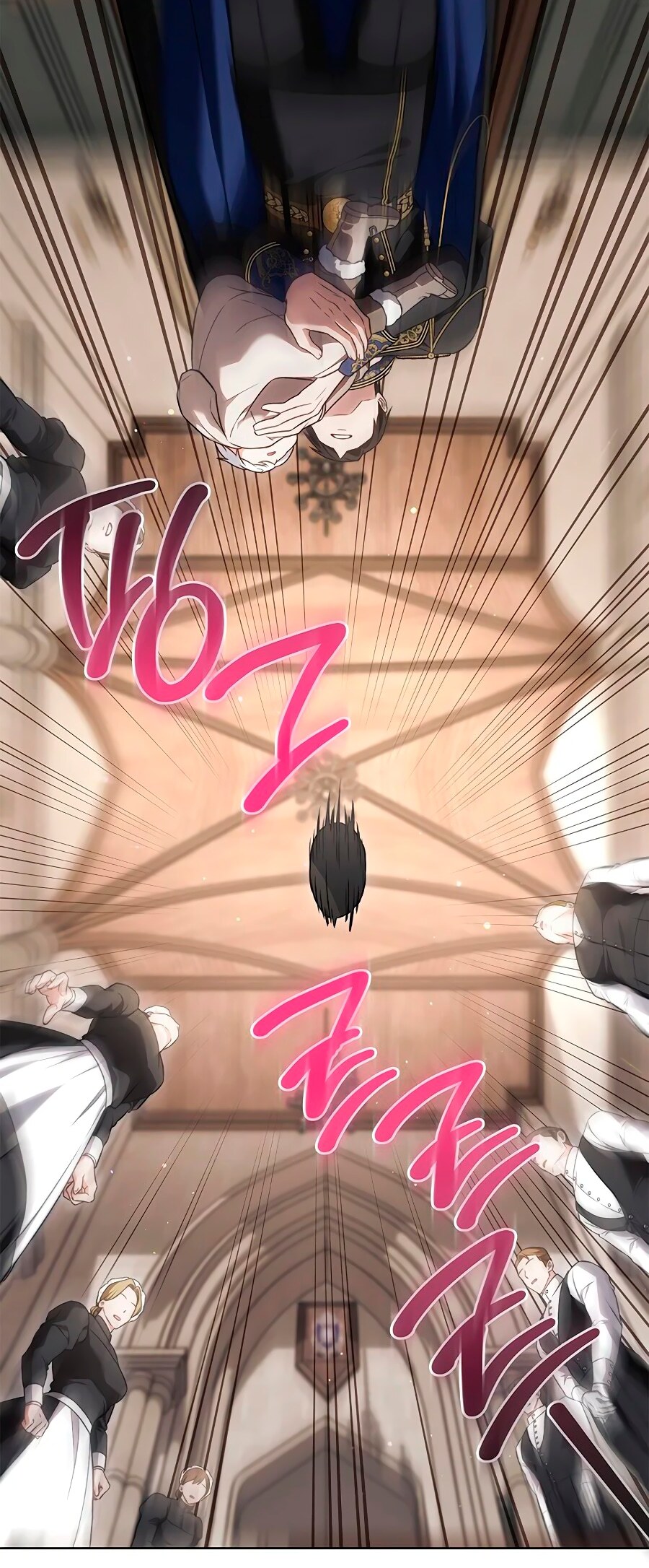 Страница 77
