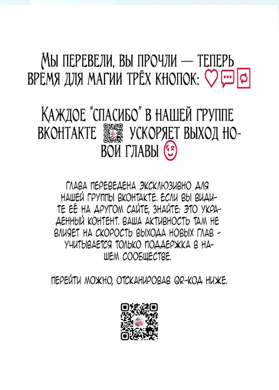 Страница 78