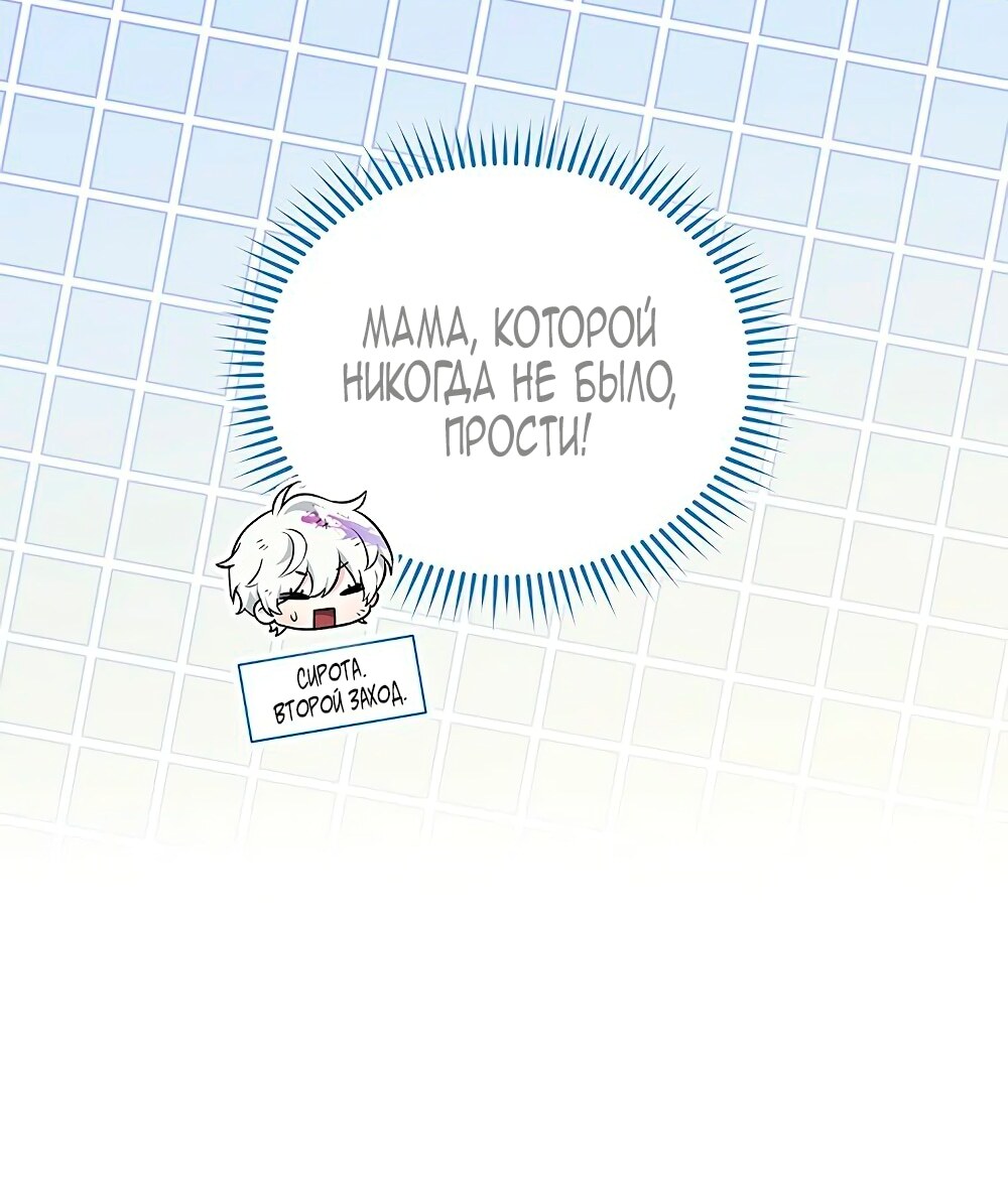 Страница 57
