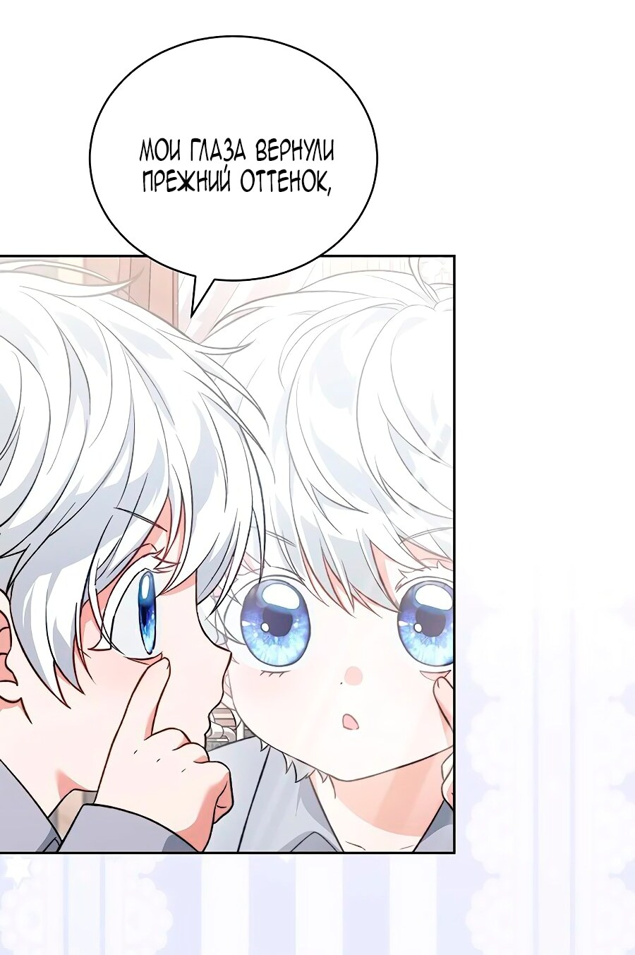 Страница 72