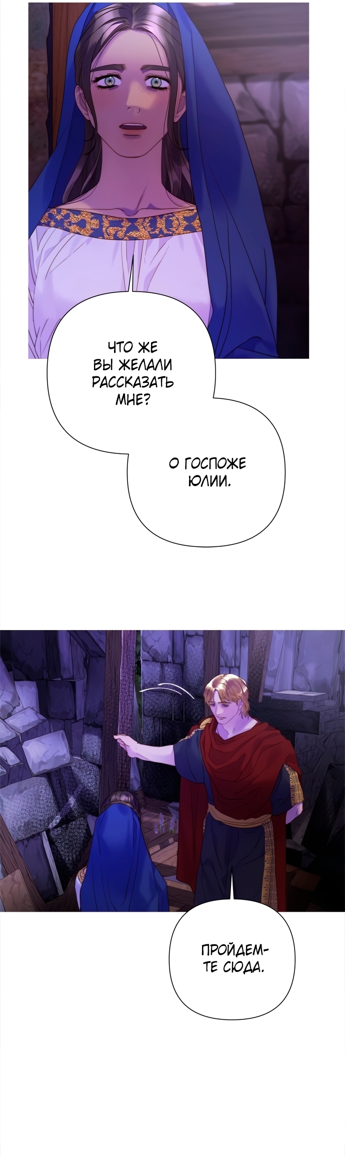 Страница 41