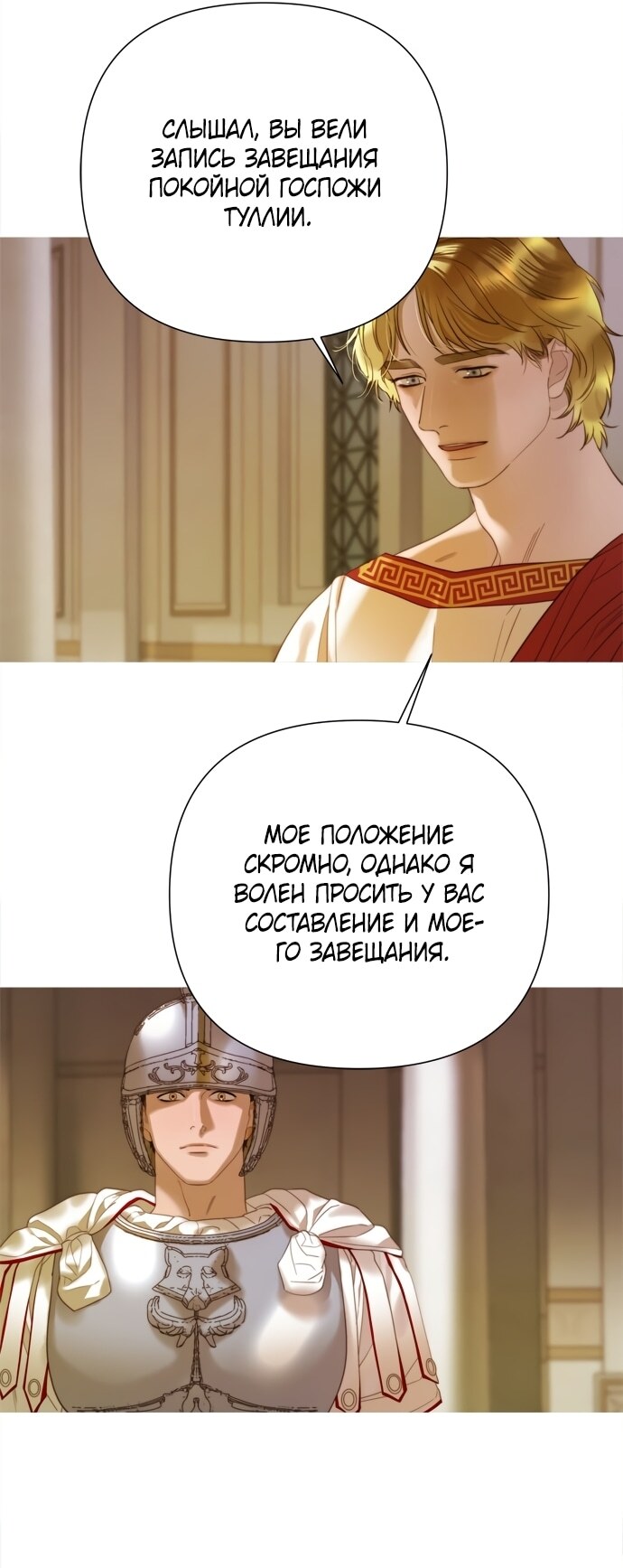 Страница 41