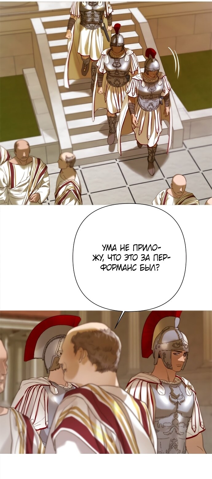 Страница 39