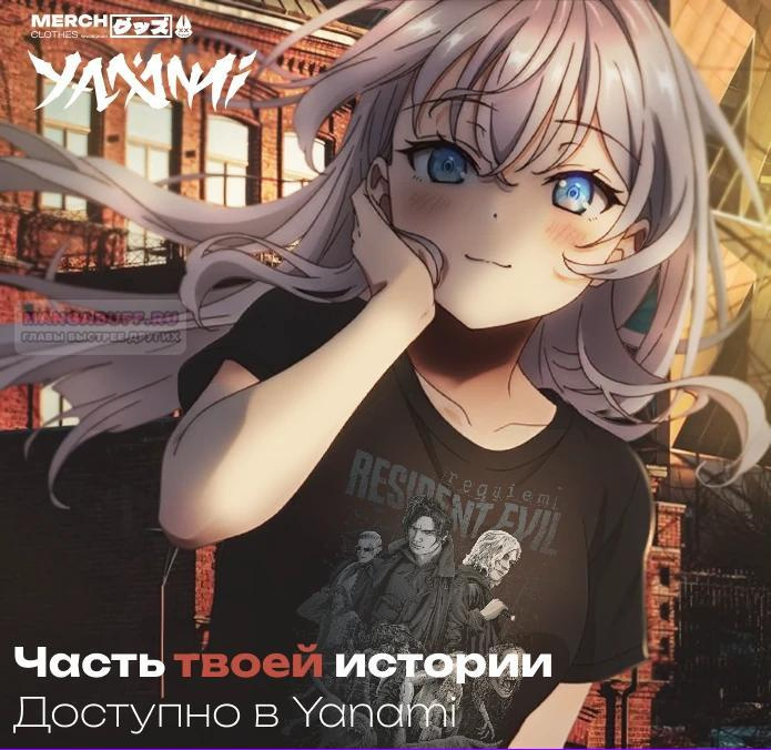 Страница 44