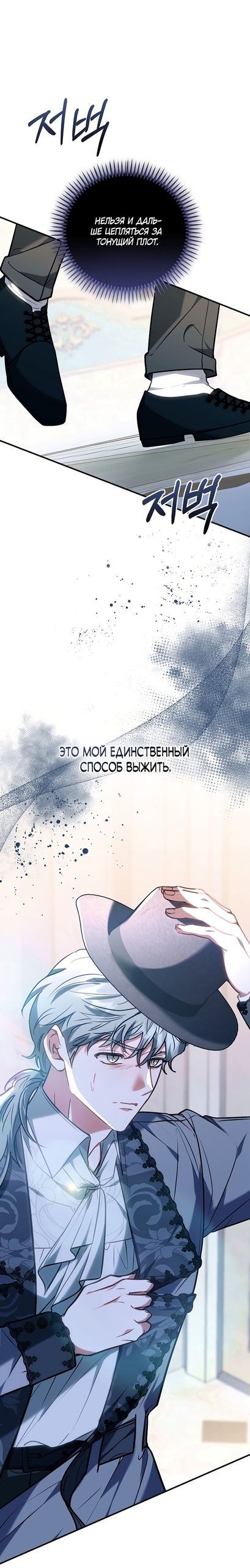 Страница 64