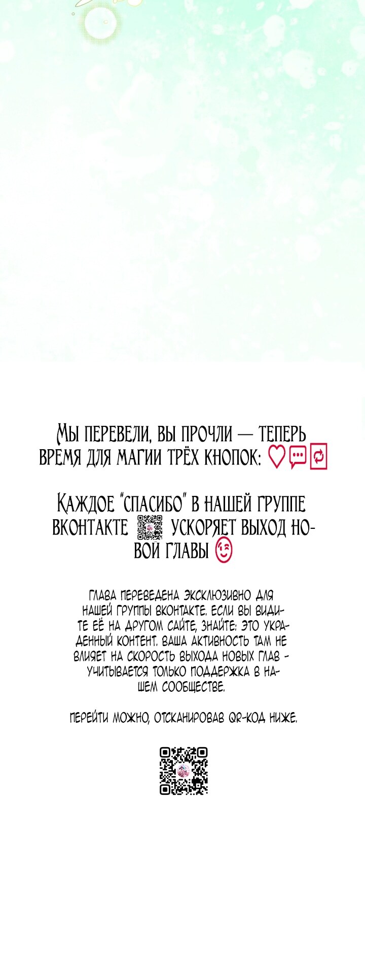 Страница 62
