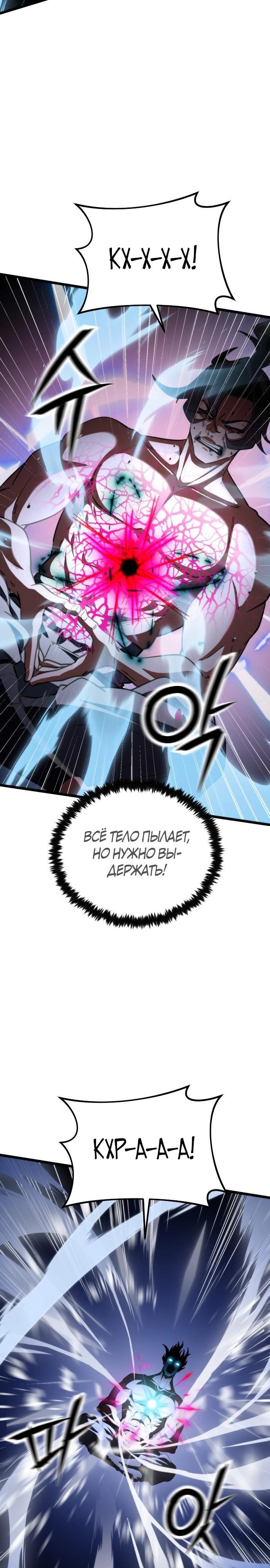 Страница 35
