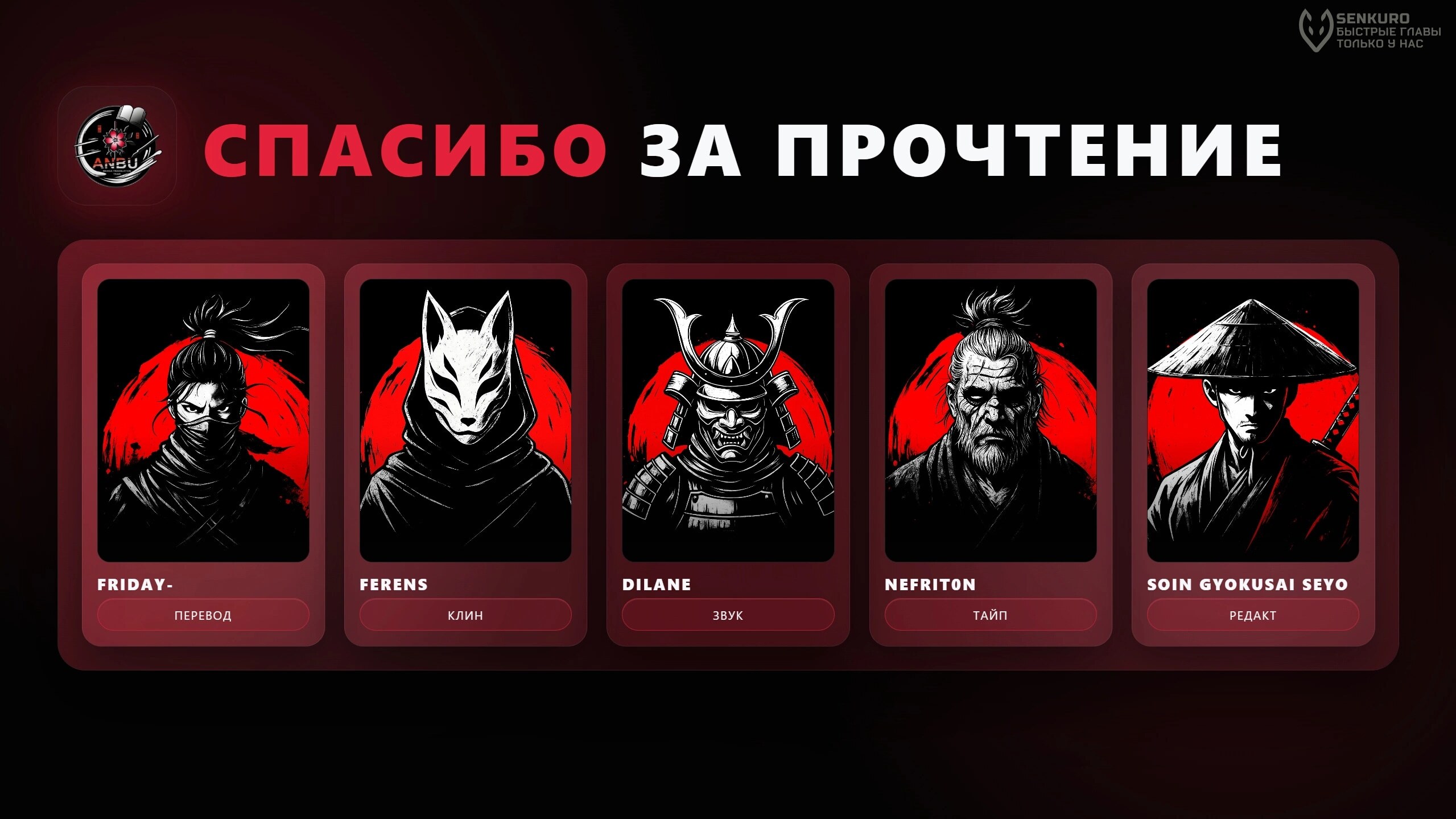 Страница 64