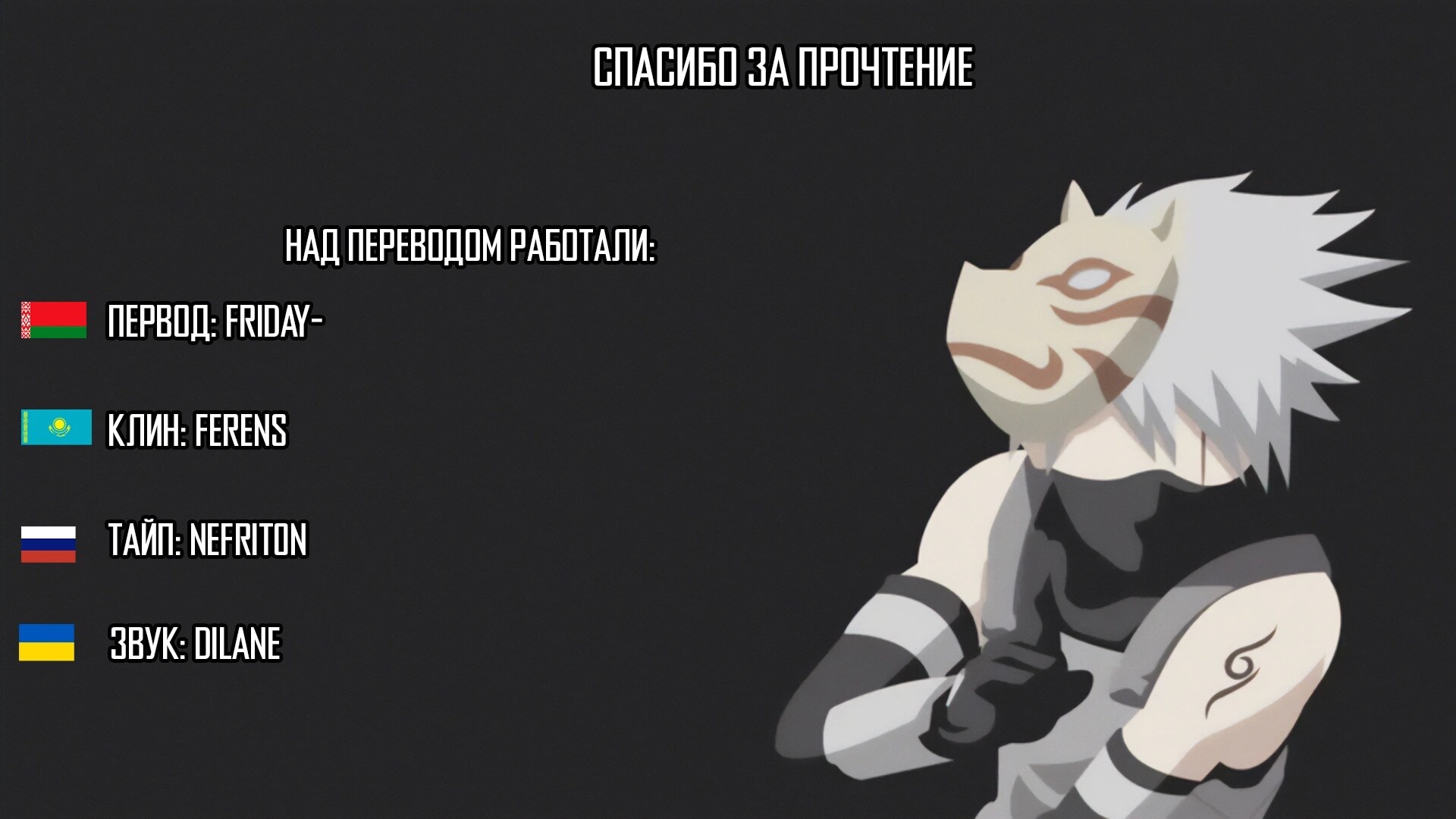 Страница 65