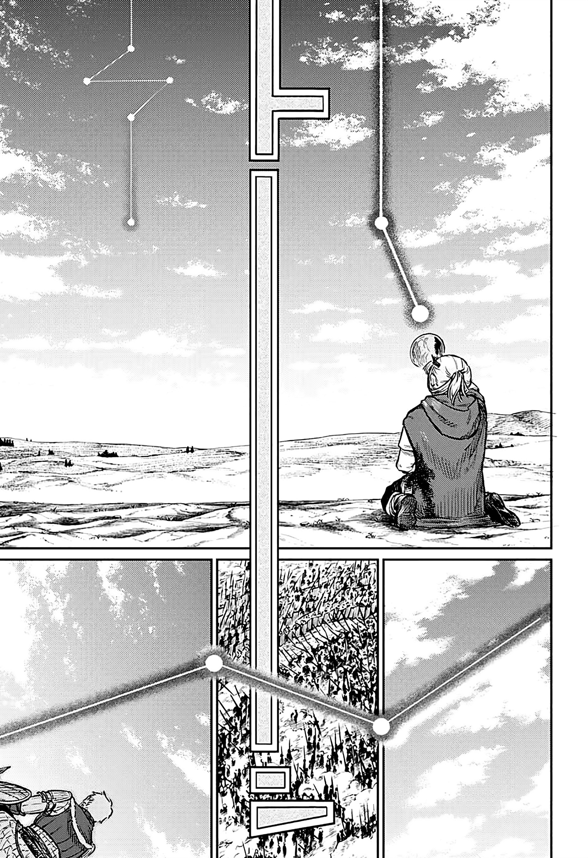 Страница 64