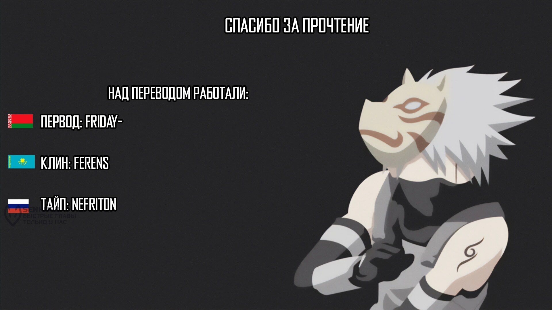 Страница 62