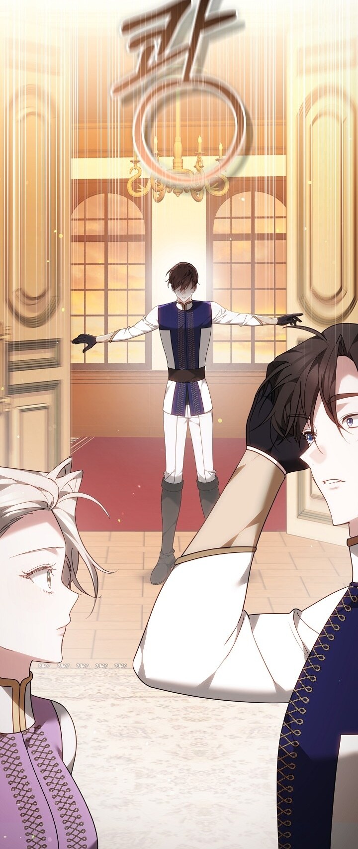 Страница 66