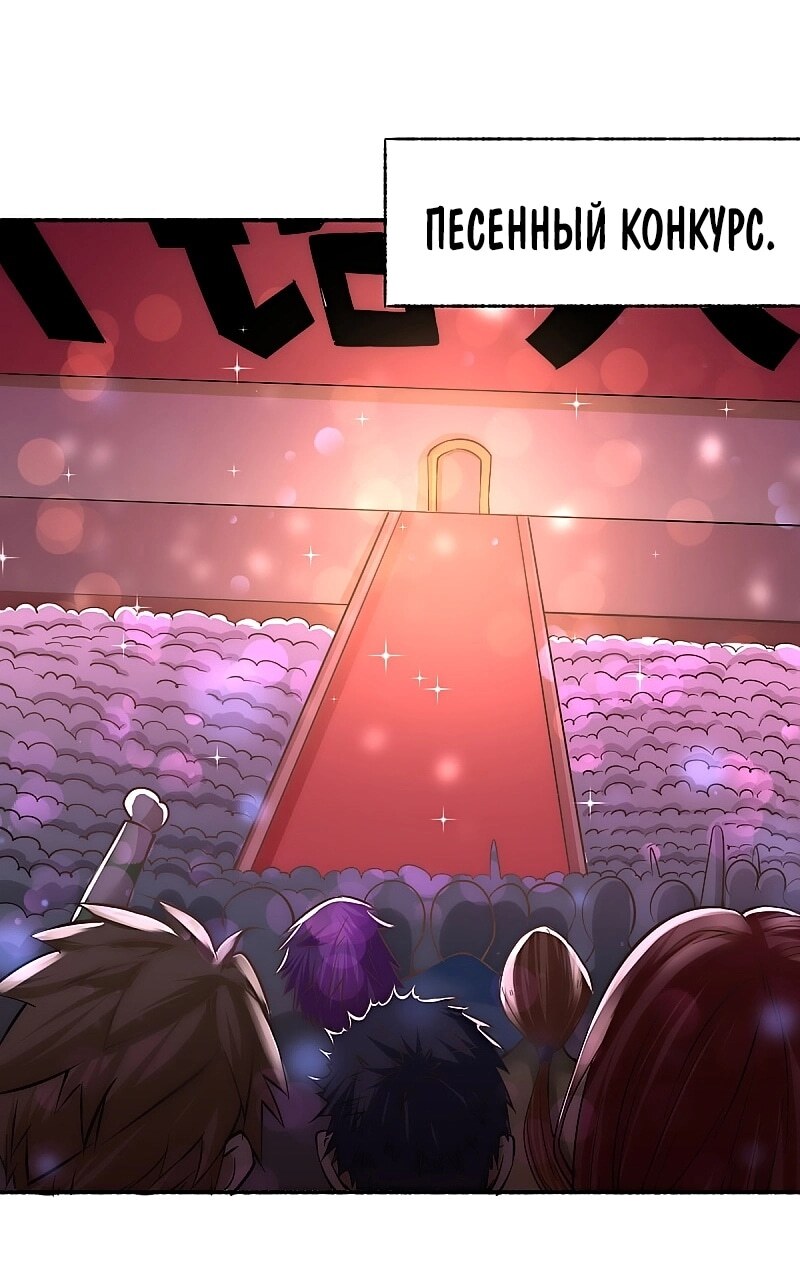 Страница 19