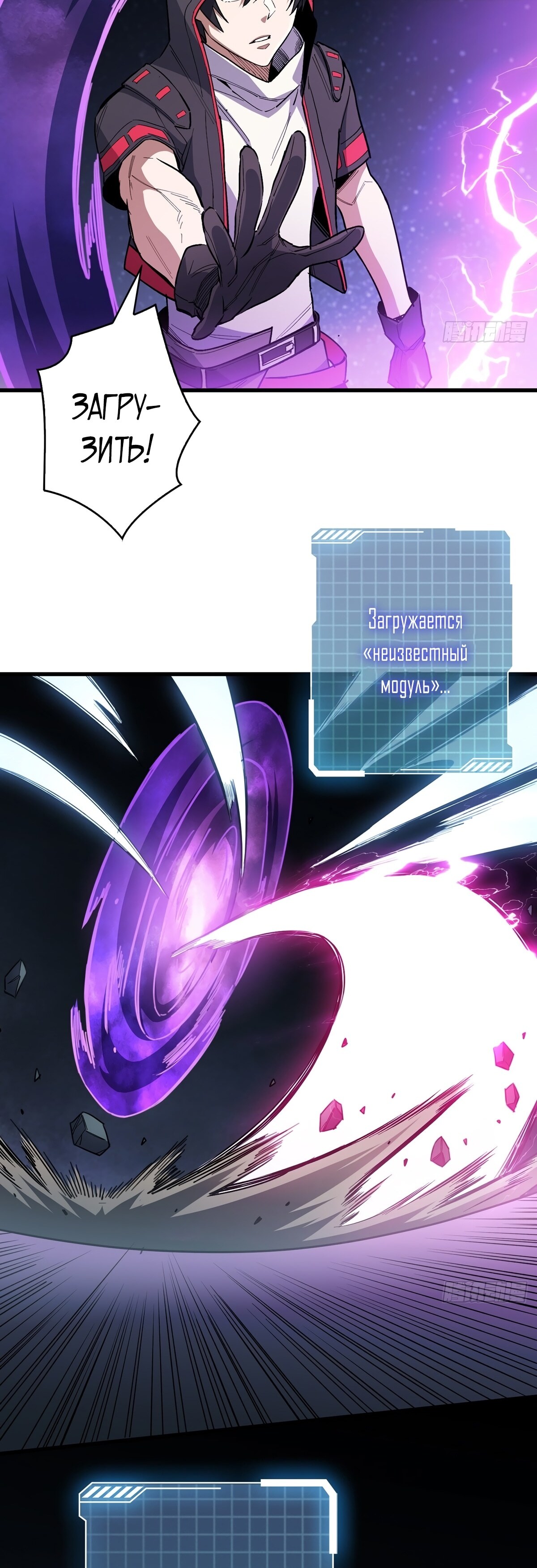 Страница 15