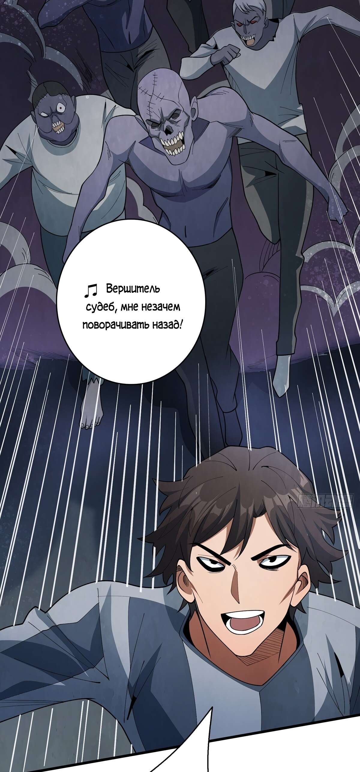 Страница 19