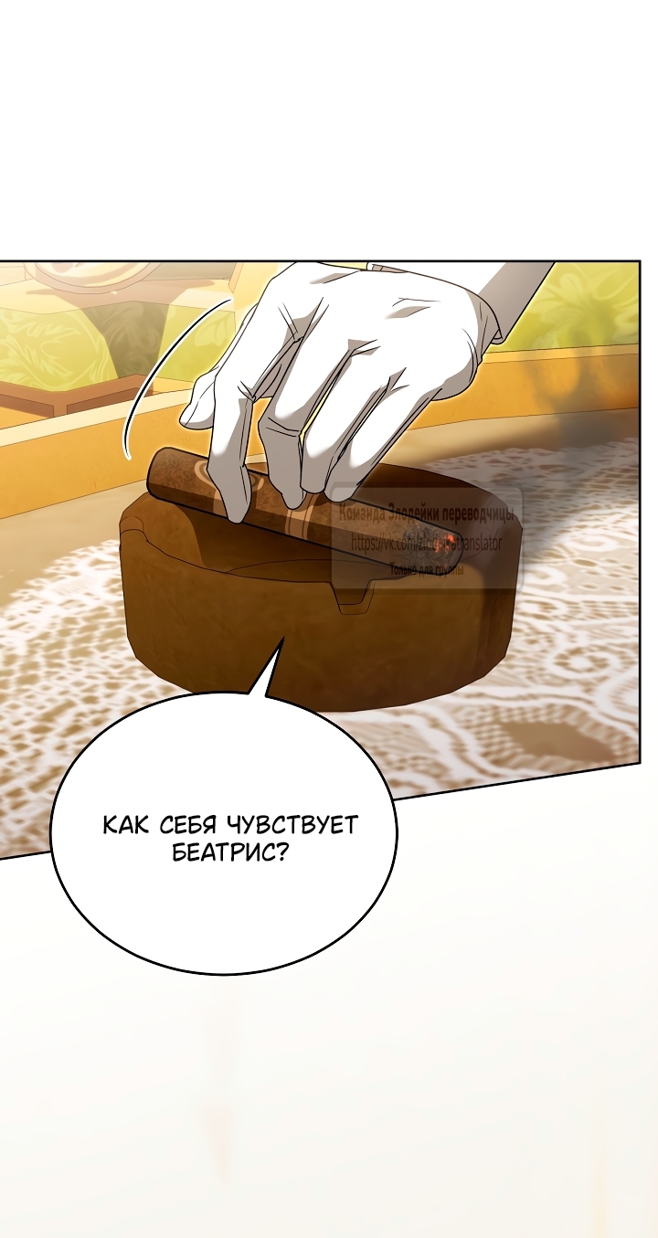 Страница 64