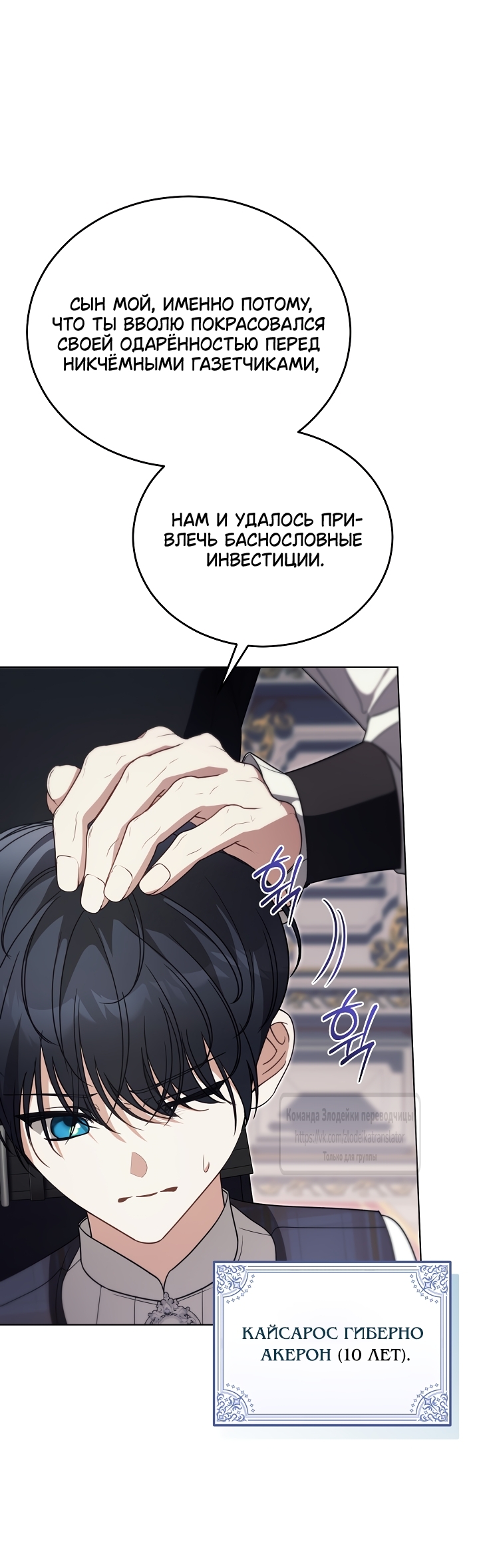 Страница 43