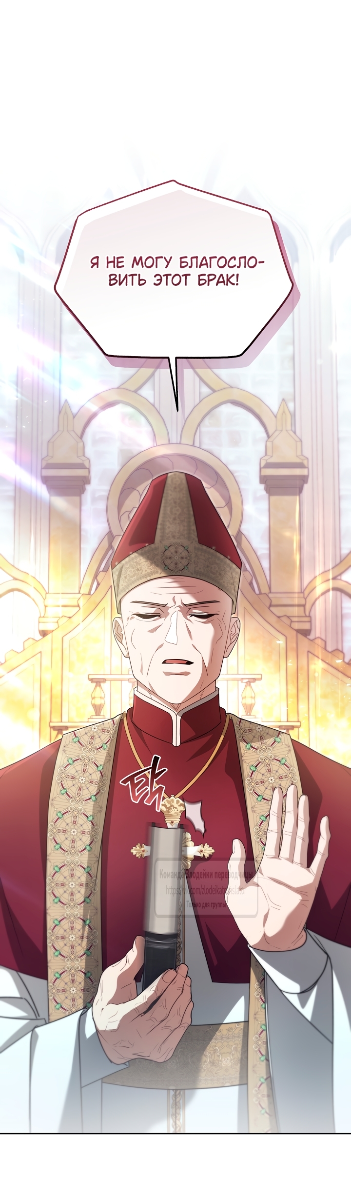 Страница 47
