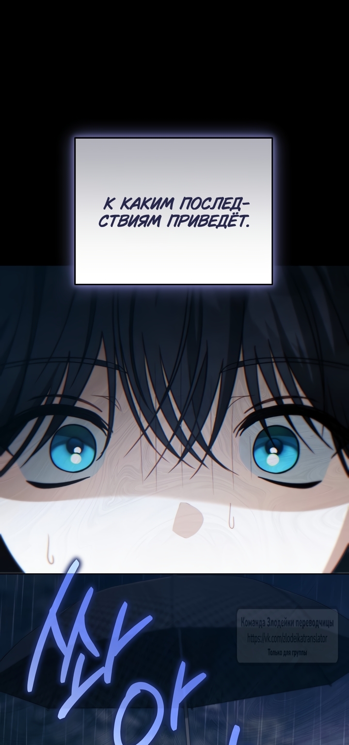 Страница 68