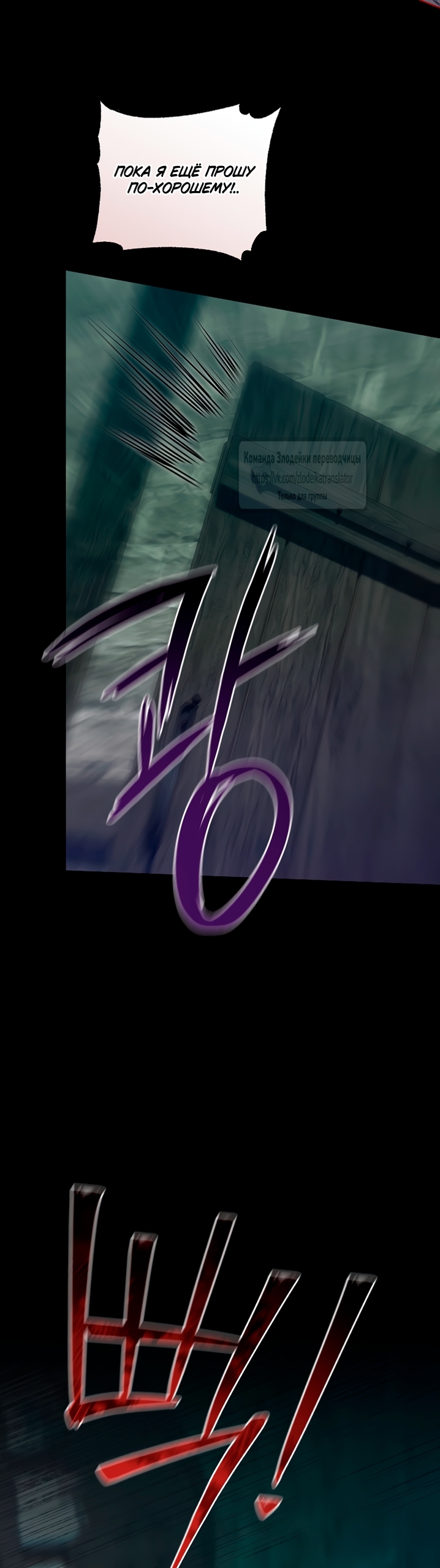 Страница 64