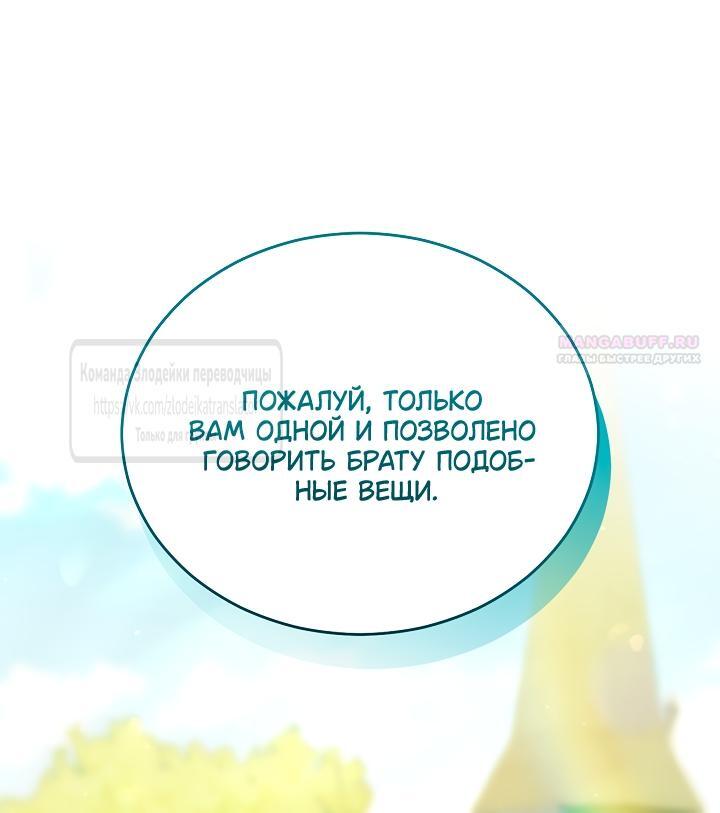 Страница 62