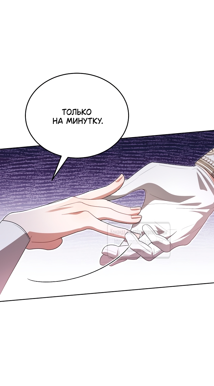 Страница 60