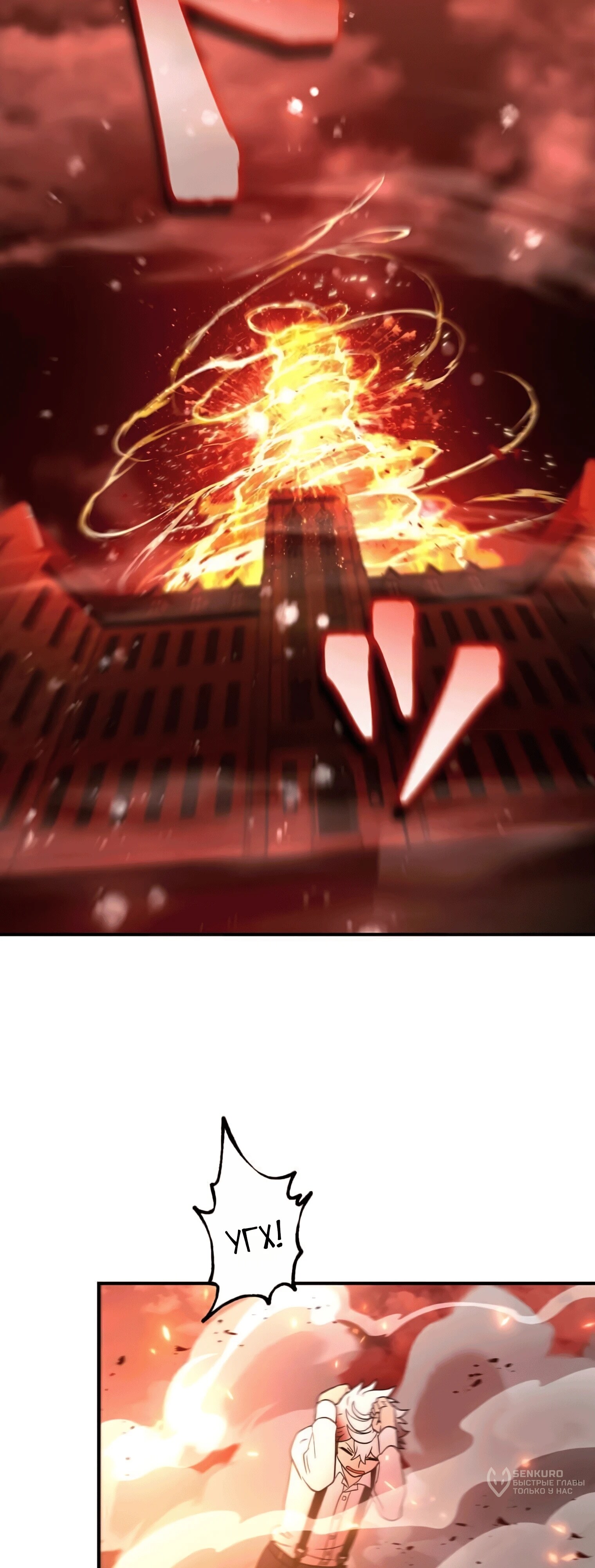 Страница 64