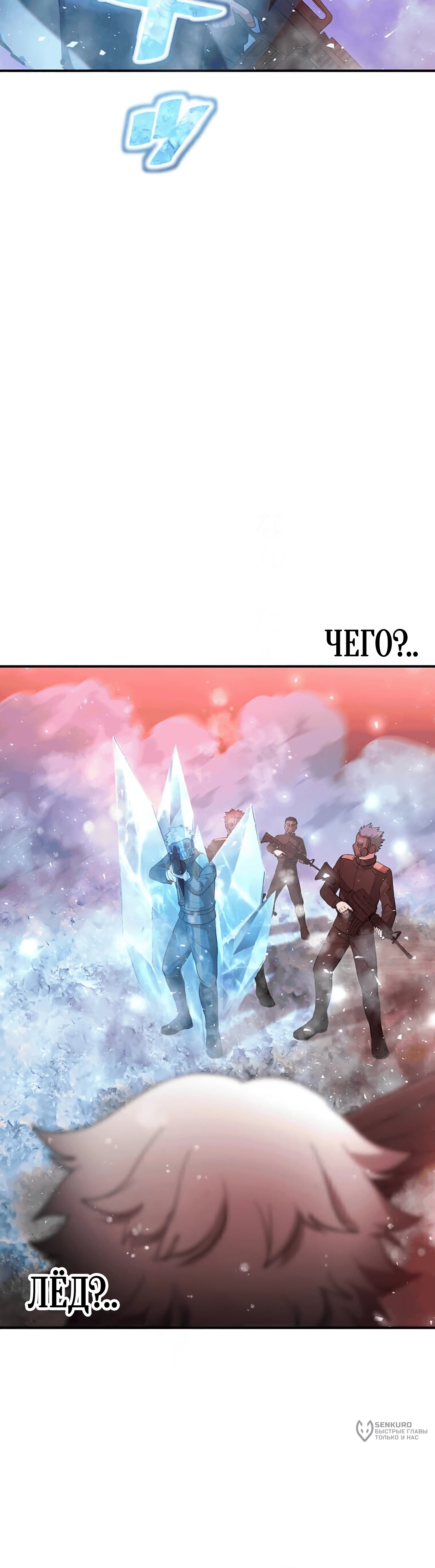 Страница 59