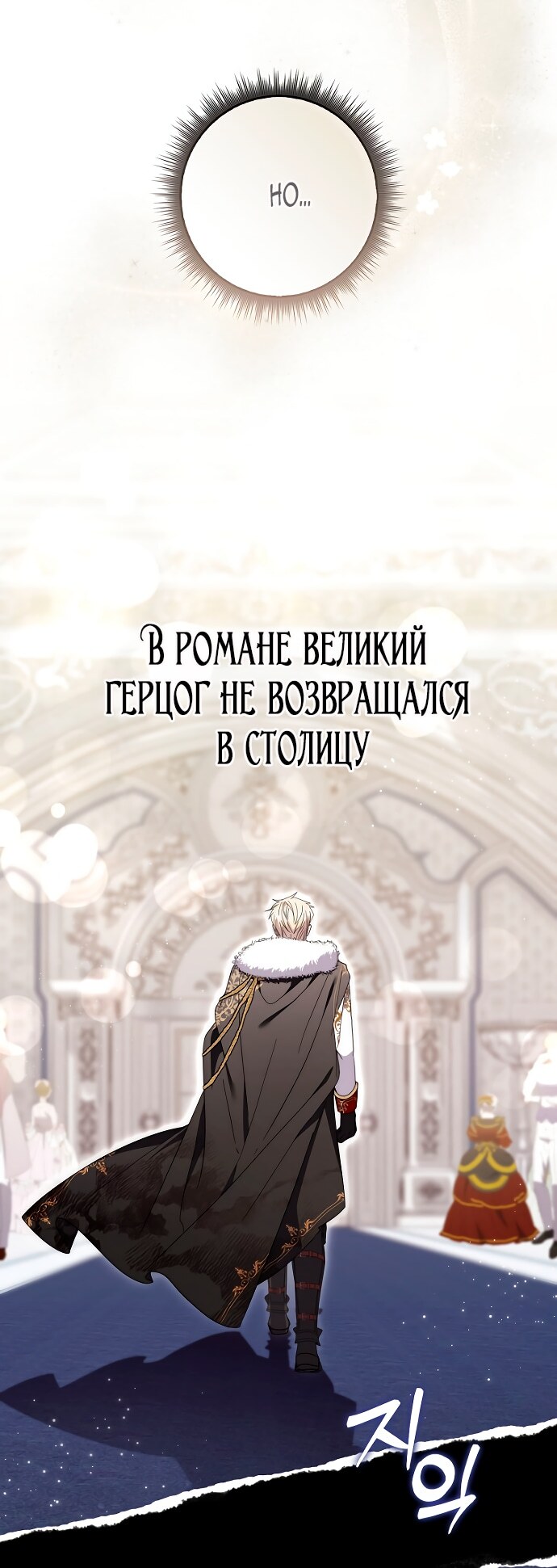 Страница 62