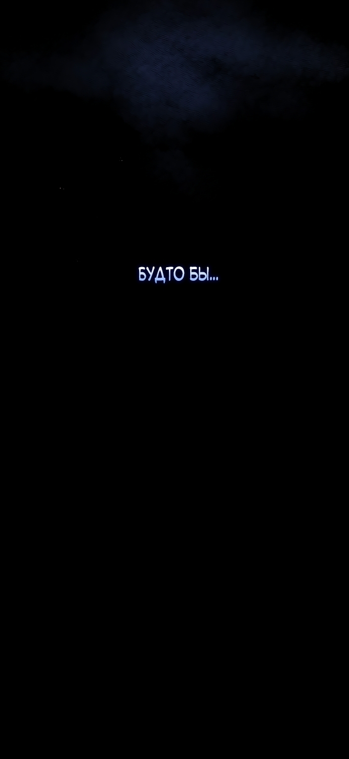 Страница 63