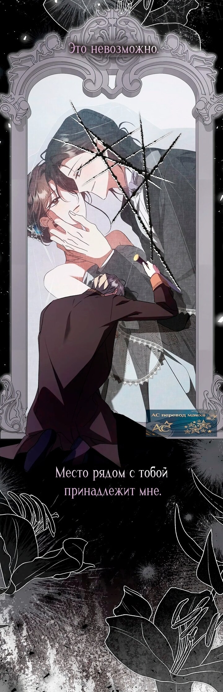 Страница 62