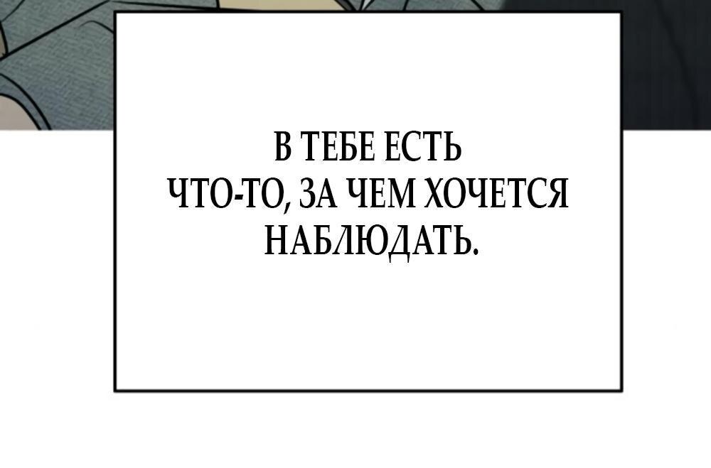 Страница 62