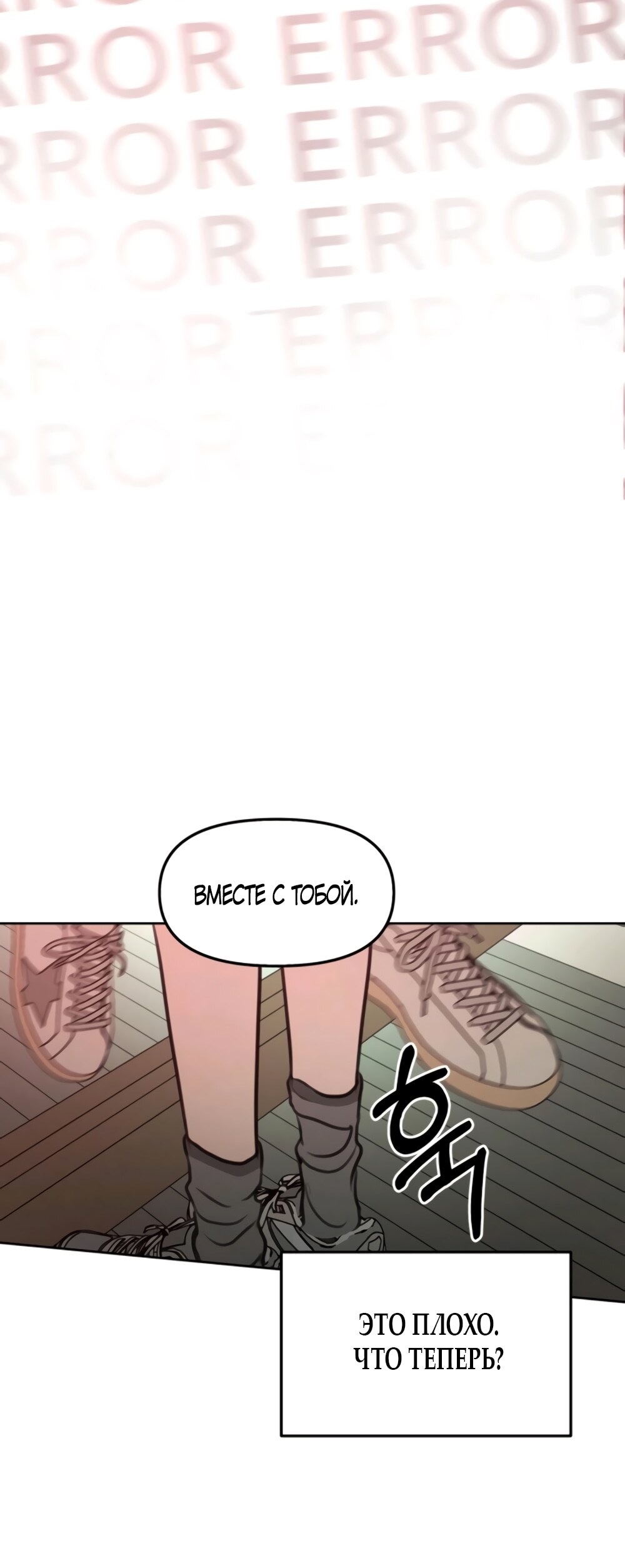 Страница 59