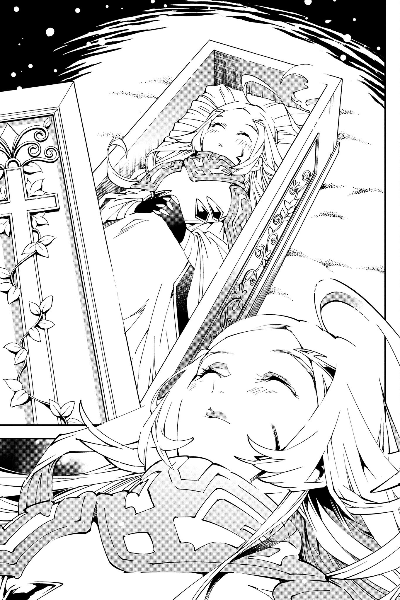 Страница 11