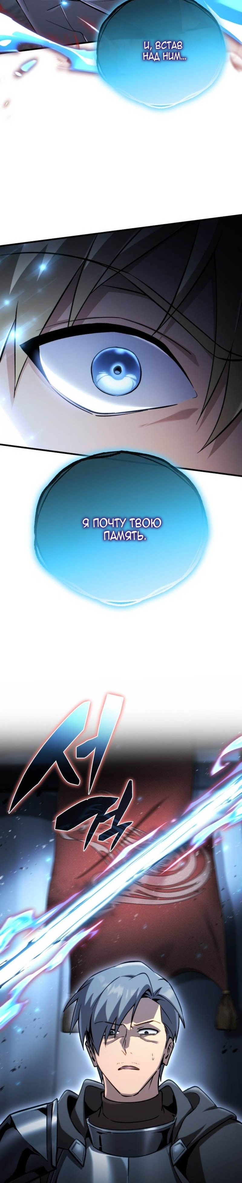Страница 43