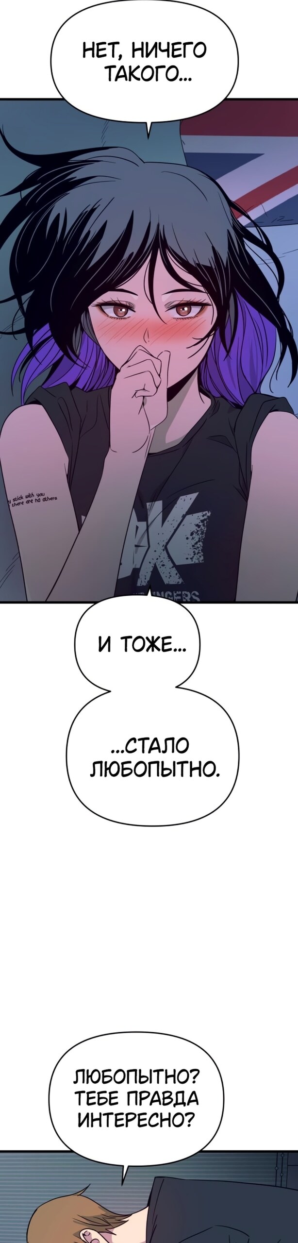 Страница 41