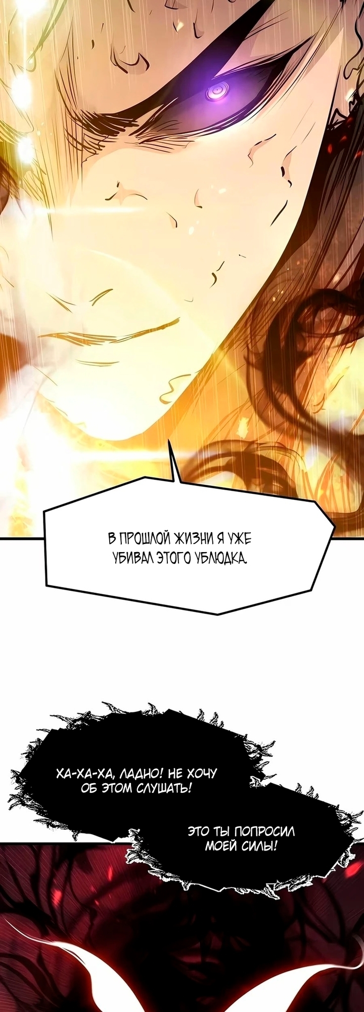 Страница 57