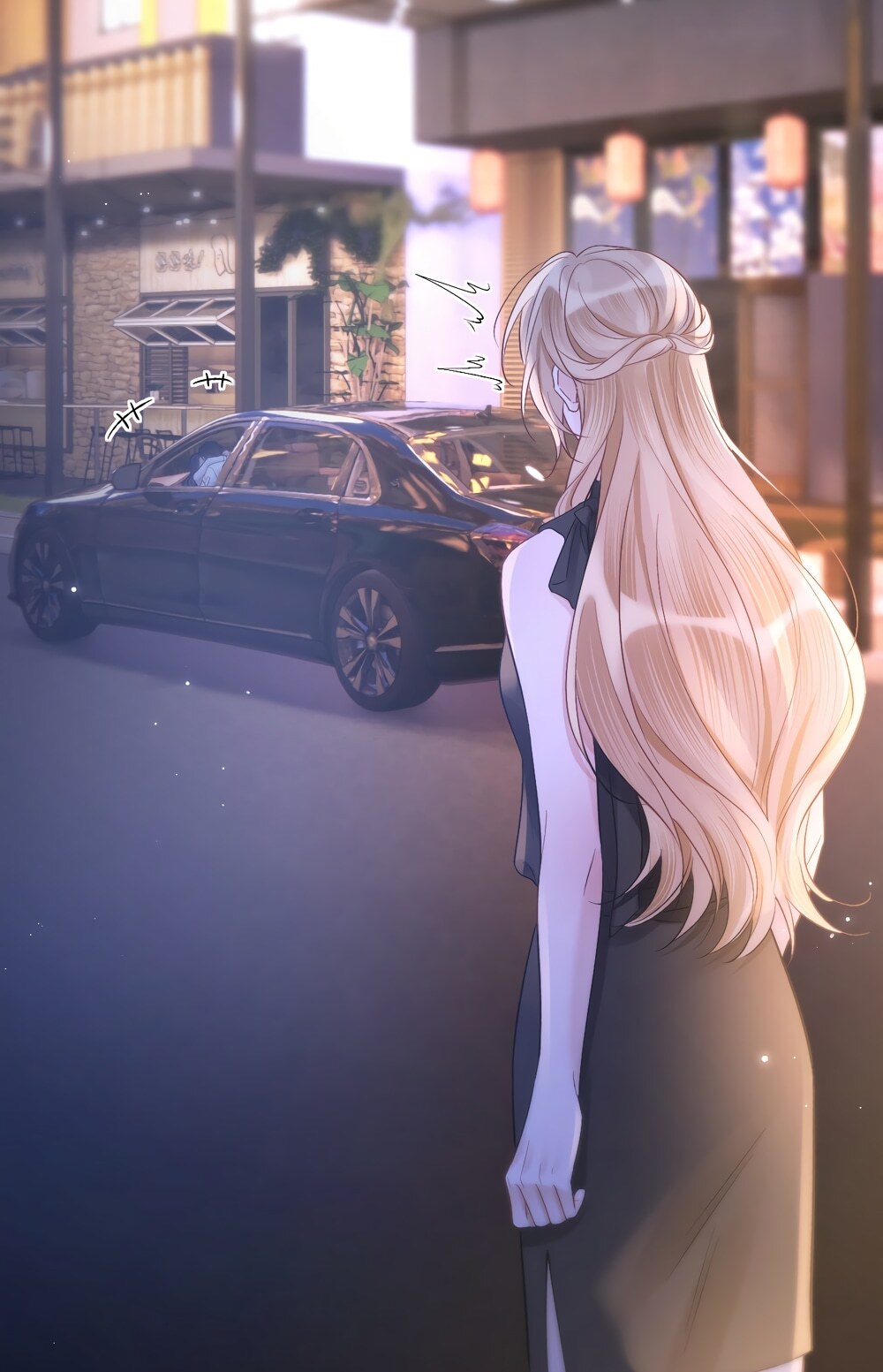 Страница 33